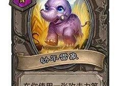 掌握技能，战无不胜（掌握技能，战无不胜）