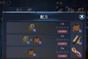 冰原守卫者声望的用处（探究冰原守卫者声望在游戏中的重要性）