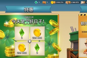 邪灵法师攻略（深入剖析邪灵法师的最强出装，带你掌握绝对优势）