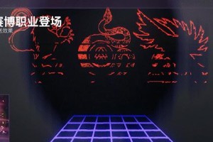 命运2堕落者SABER速刷攻略（如何快速完成堕落者SABER任务？）