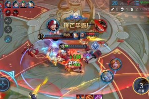 程咬金单挑法师出装攻略（无敌的程咬金如何应对法师？——出装攻略）