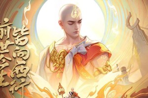 战无不胜的博学杨戬（王者峡谷中，博学杨戬的无敌之道）