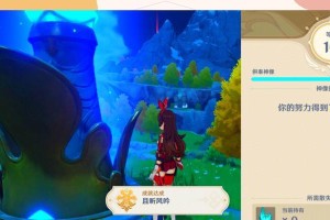 原神开荒升级角色攻略（掌握关键技巧，打造无敌阵容，开启冒险之旅！）