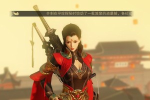 楚留香手游技能树攻略（解析技能树，让你在楚留香手游中无往不胜）