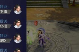麒麟弓战车技能加点攻略（麒麟弓战车技能加点分析及优化选择）