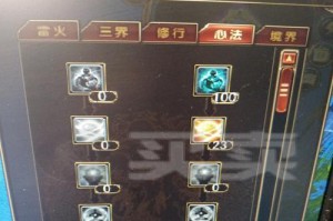 大圣觉醒技能攻略（发挥大圣潜能，轻松征服所有挑战！）
