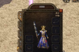 原神棋谭7攻略（探索新世界，征服挑战，成为最强玩家！）