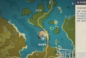 原神关卡攻略大全（解锁无敌攻略，让你畅玩原神游戏！）