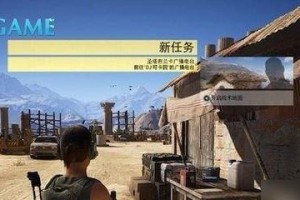 《幽灵技能出装攻略大全》（探索幽灵技能，带你战胜一切敌人！）