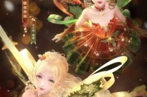 《闪耀暖暖》2023年闪耀套装获得攻略大揭秘（最新攻略全面解析，轻松获取闪耀套装，2023年必备攻略！）