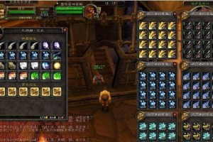 《魔兽世界》怀旧服蛮皮头盔任务攻略（完成蛮皮头盔任务的最佳方法及技巧，让你更快速达成目标。）