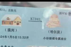 掌握橘子四无尽出装攻略，成为无敌剑姬（全面解析橘子四无尽出装攻略，让你的剑姬更加强力）