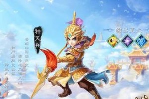 《诛神乾坤魔王技能加点攻略》（玩转魔王职业，战胜诸神！）