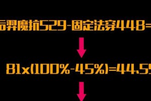 张大仙教你寒冰出装攻略（无敌ADC，用寒冰一统全场！）