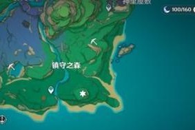 原神16新增摆设图纸获取攻略（成就点数、商店购买、活动奖励，一文掌握获取方法！）
