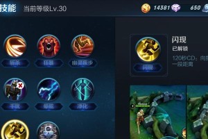 探索周瑜新技能（成为战场烈火中的主宰者，全面解析周瑜的全新技能）