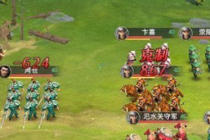 《卧龙吟2》游戏资源获得攻略（详解游戏内资源获取方法，让你轻松升级）