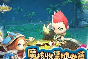 光明勇士宠物技能攻略（探索光明勇士世界的宠物技能系统，打造超强战队！）