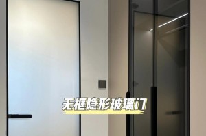 《武林闲侠》游戏绝张门秘籍搭配攻略（通过合理搭配，提升战斗实力）