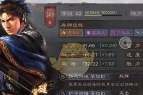 以巅峰风影技能搭配攻略（探索最强风影技能搭配，让你成为巅峰之王！）