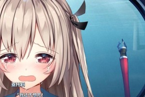 《神刀初始技能加点攻略》（掌握关键技能让你无往不利）
