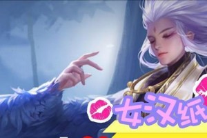 剑神宝藏出装攻略（掌握剑神宝藏的奥秘，搭配合理出装，助您称霸战场）