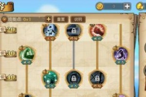 血魔天赋技能加点攻略（解锁血魔技能树，打造无敌战斗机器，畅享游戏高峰）