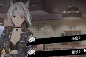 《猫之城》游戏异常封锁阵容大揭秘（玩家们的血泪史与破解攻略，顺利过关再不是梦想！）