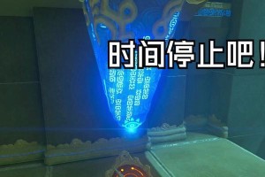 《复仇焰魂出装攻略》（以复仇焰魂为主角的装备选择与顺序攻略）