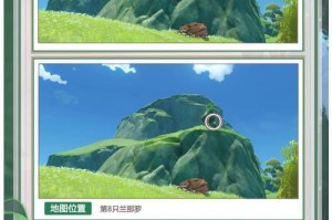 原神探索进度攻略（打造强力团队，解锁隐藏任务，畅玩原神世界）