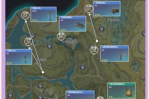 《原神原石最新任务攻略》（探寻神秘岛屿，解锁无限可能）