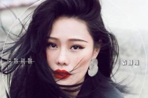 《如何成为斗斗火柴人战神榜的冠军》（成为游戏中最强大的战士，抢占榜首的秘诀）