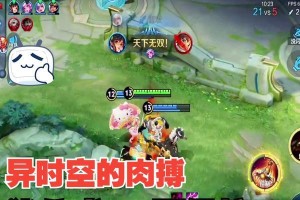 夏侯出装攻略（助你在战场上一展所长的辅助夏侯出装攻略）