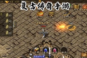探索复古学院游戏的攻略宝典（为你揭秘复古学院游戏的玩法技巧与策略）