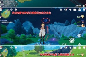 原神佳酿节攻略（以酒会友，尽享佳酿良辰）