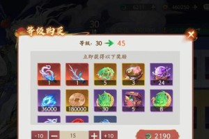 《孙悟空游戏日常攻略大全》（带你轻松玩转孙悟空游戏，尽享无敌战斗乐趣！）
