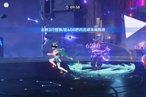 《原神11层攻略2.7——探索新版本的挑战》（挑战层层深渊，征服全新敌人！）