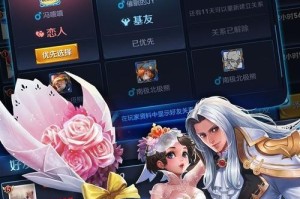 深渊王者技能搭配攻略（探索技能组合，成为深渊王者的关键）