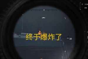 狙击精英5技能重置攻略（掌握关键技巧，重置技能为你赢得胜利）