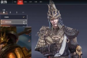 《永劫无间天人之战》段位要求一览（游戏排位赛全攻略，了解每个段位所需条件）