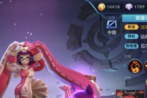 揭秘诸葛亮2技能的机制攻略（探索诸葛亮2技能的奥秘，助你成为巅峰玩家）