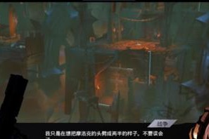 暗黑血统3挑战技能攻略（提升游戏体验，掌握挑战技能，享受暗黑血统3的精彩冒险！）