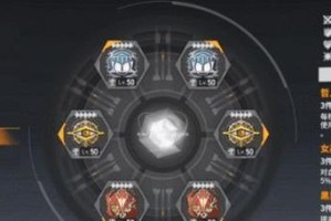 深空之眼与阿修罗混搭，防护月球防御（月球保卫战的阵容攻略，最强深空之眼搭配法）