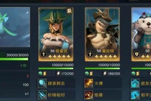 漫游觉醒游戏流程攻略（用"漫游觉醒"来探索各个角落，收集碎片解开谜团）