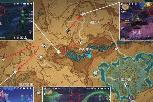 原神3.6版攻略（开启冒险之旅，解锁无限可能）