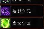法师爆发法术技能加点攻略（掌握关键技能，成为无敌法术师）