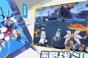 《数码宝贝新世纪》游戏天赋点的获得方法（解锁你宝贝的潜力，成为最强训练家！）