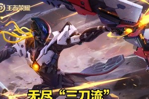 惩戒流男枪教程（从装备选择到技巧运用，助你成为惩戒流男枪王者！）