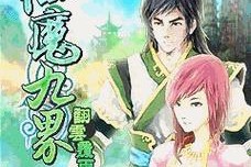 《攻略打手心游戏机，成为顶尖玩家》（掌握攻略秘籍，轻松提升游戏技巧）