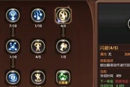 龙之谷2牧师技能攻略（掌握牧师技能，成为游戏中最有价值的队友）
